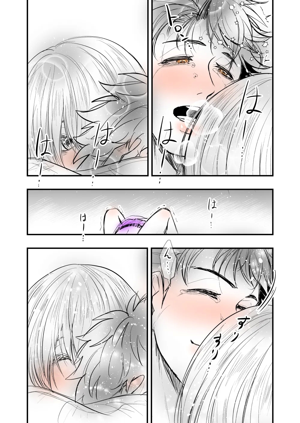 7 - Page 35