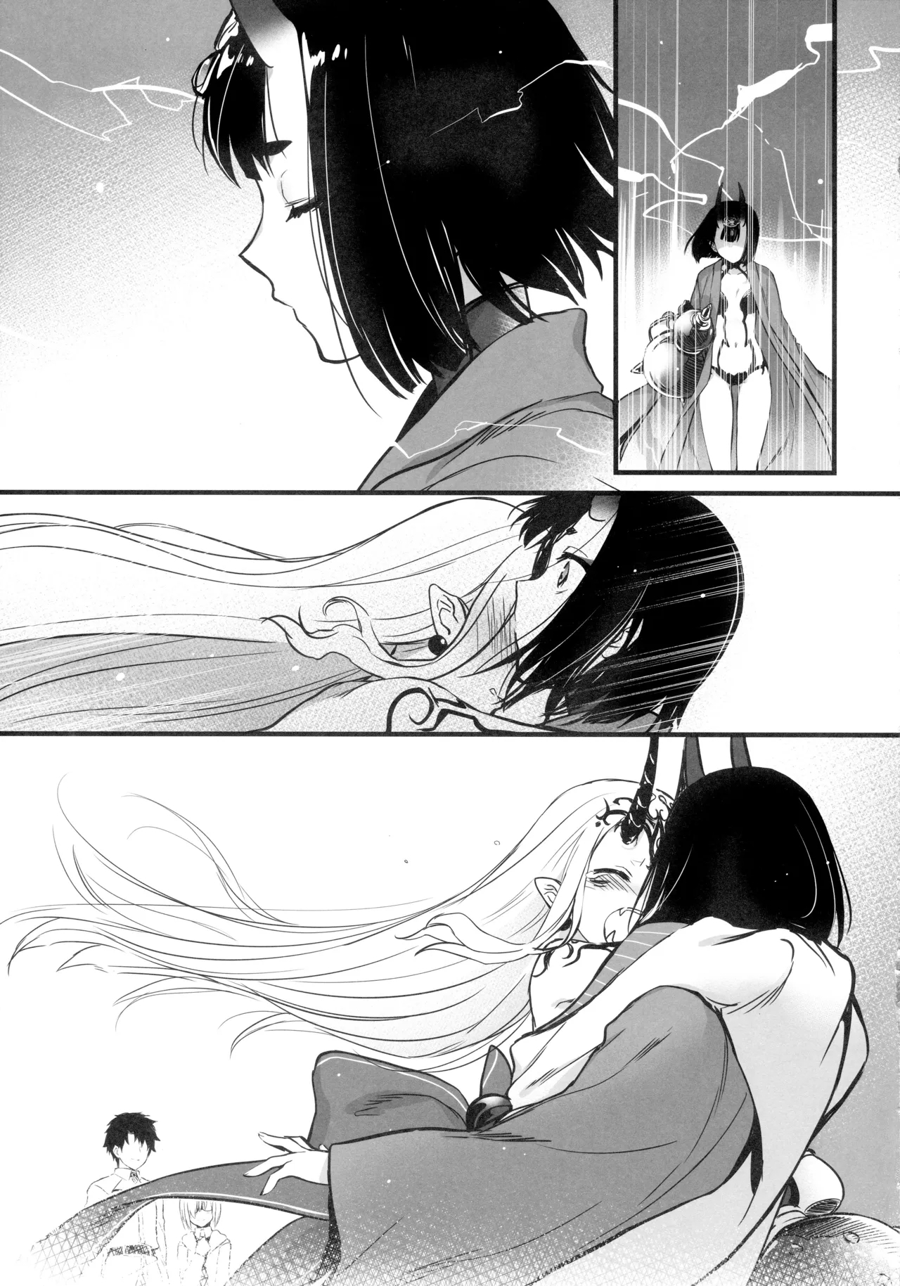 酒気の万紅日文 - Page 25