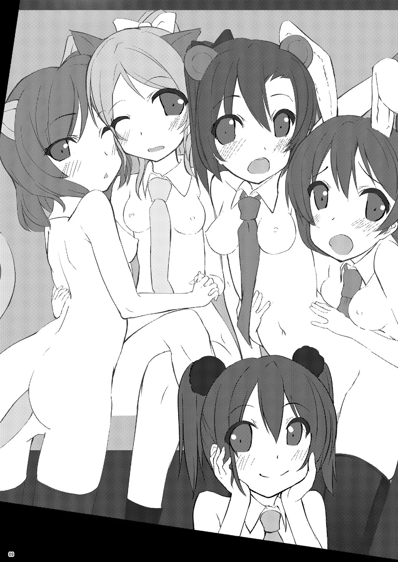 Neck-Pai μ's - Page 8
