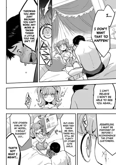 Kokoro Update 4