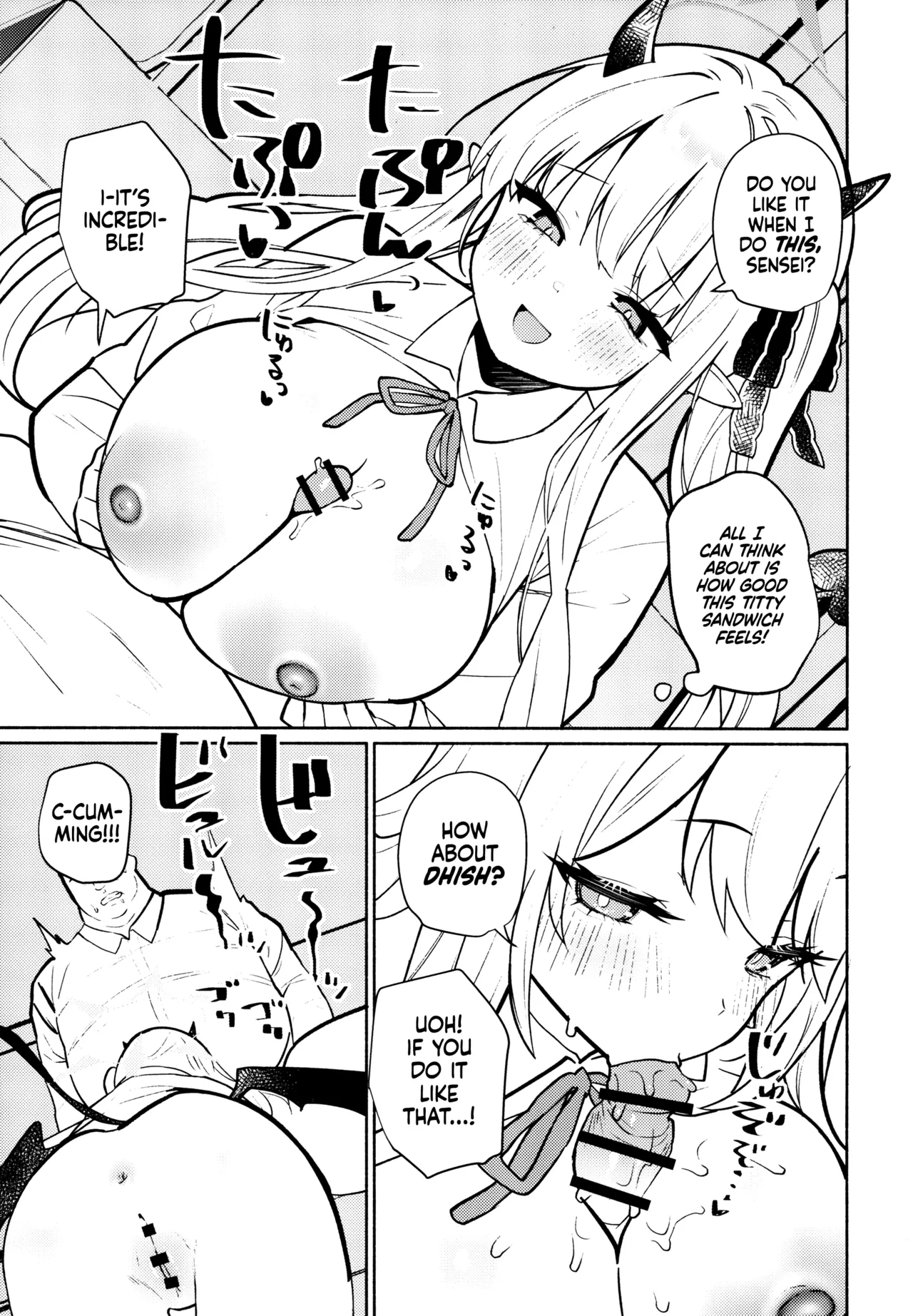 Akuma na Ibuki no Seieki Tank | Devilish Ibuki's Semen Tank - Page 16