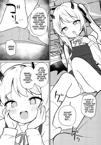 Akuma na Ibuki no Seieki Tank | Devilish Ibuki's Semen Tank 8