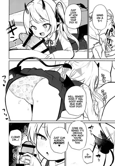 Akuma na Ibuki no Seieki Tank | Devilish Ibuki's Semen Tank 9