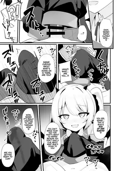 Kyou wa Ibuki ga Asonde Ageru! | Ibuki Wants To Play With You Today! 10