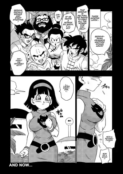 No One Can Go Against Beerus! 6