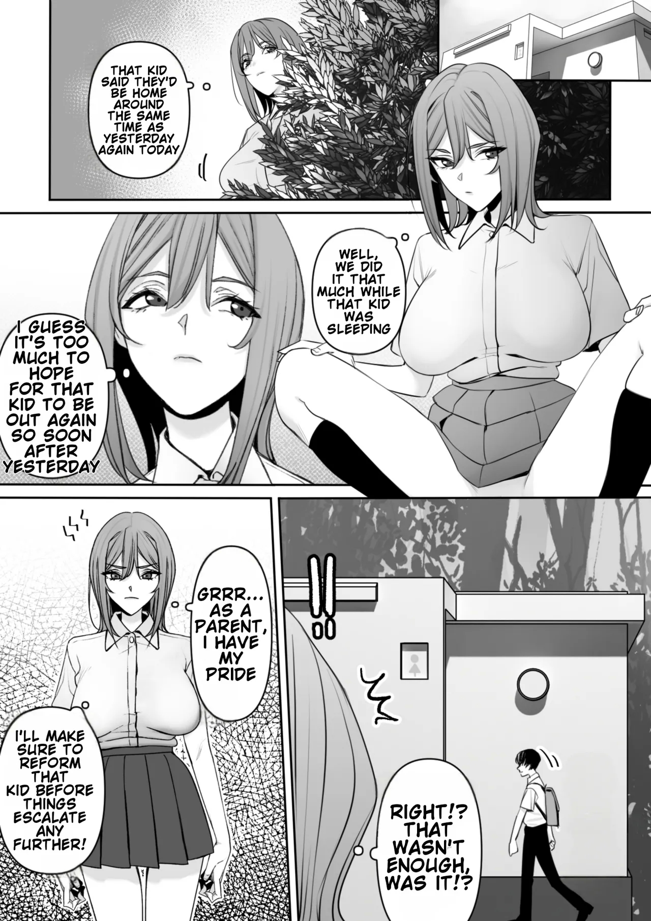 Mama to Musuko no Tadashii? Seikyo Iku - Page 14