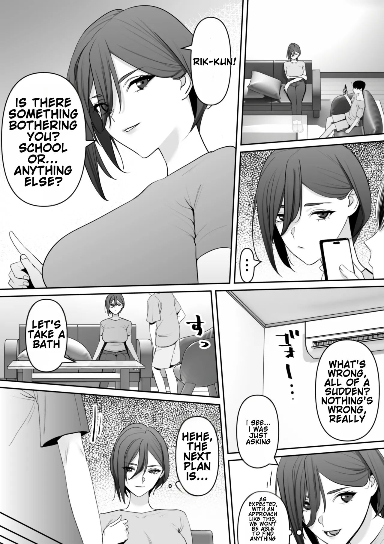 Mama to Musuko no Tadashii? Seikyo Iku - Page 5