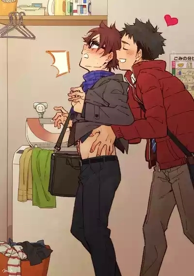 Boyfriend 1