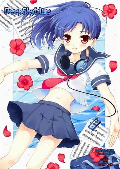 Baidu Nyan Doujinshi 2