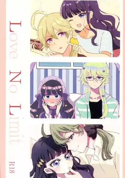 Love No Limit 1