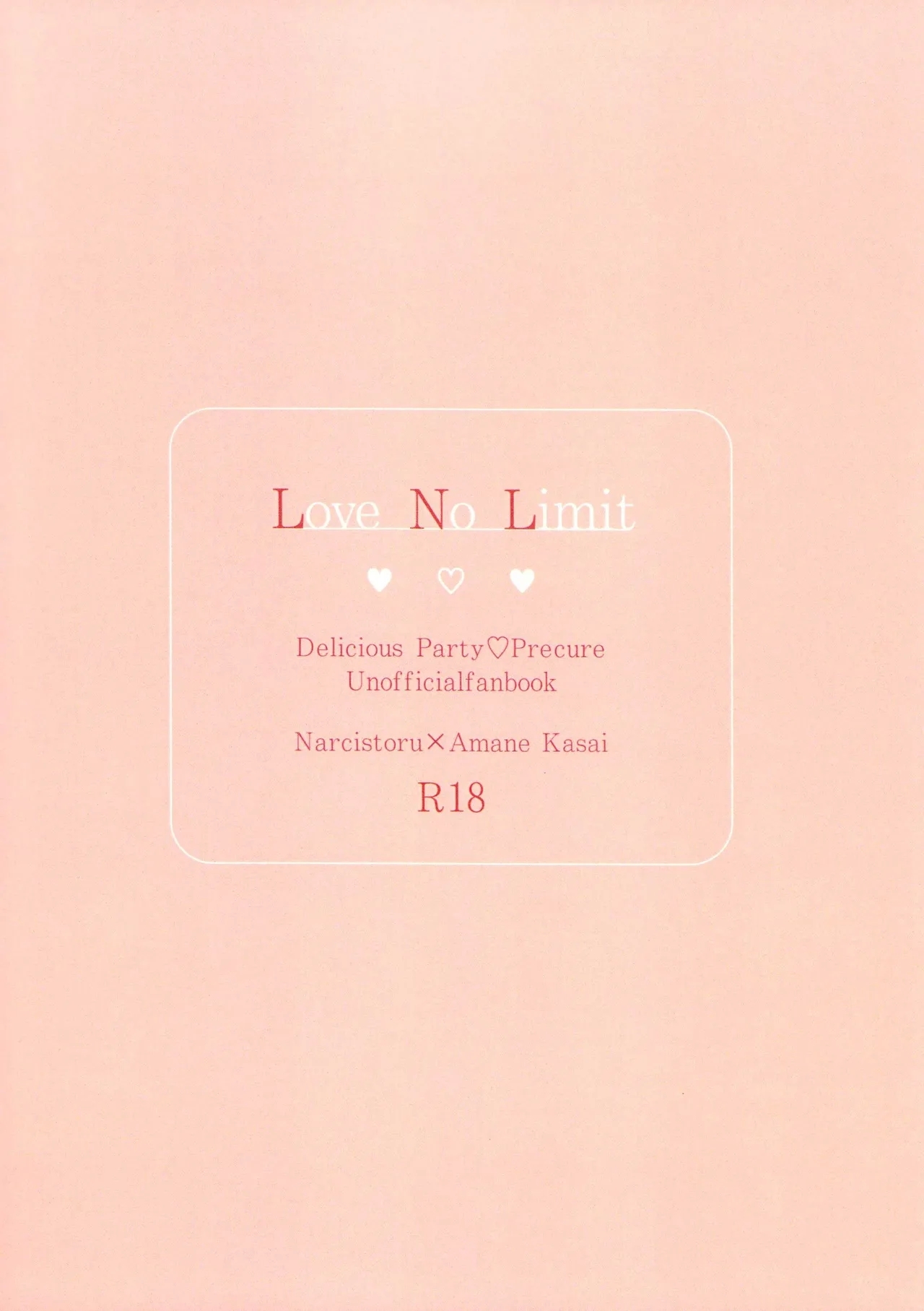 Love No Limit - Page 58