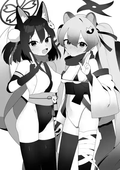 BluArch Saimin-bu 5 3