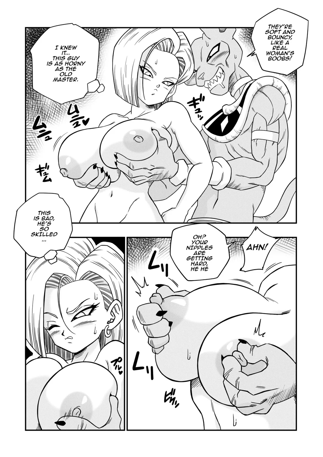 Beerus - Page 32