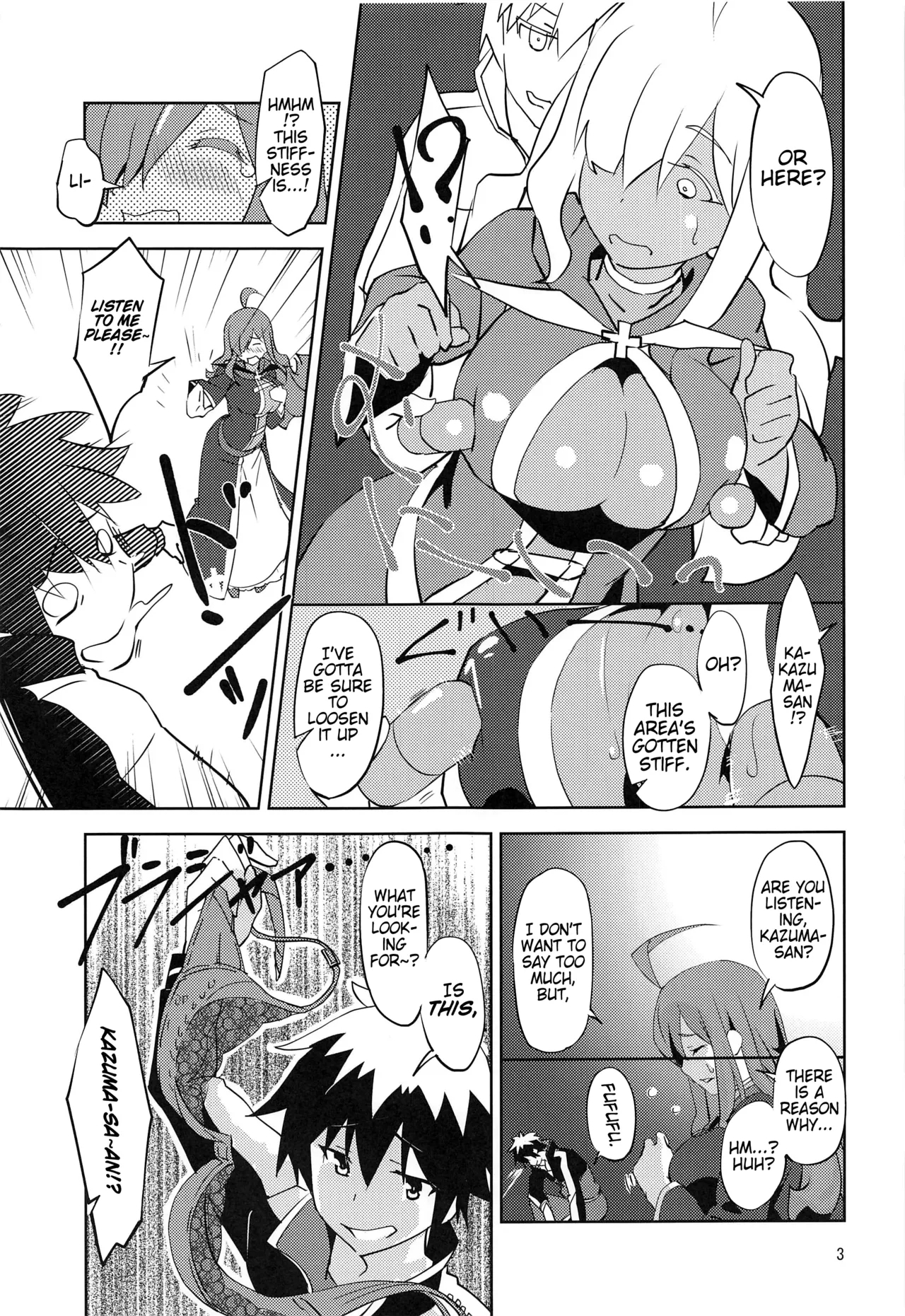 Binbou Tenshu ni Setsumei o! | Explanation for this Destitute Shopkeeper! - Page 4