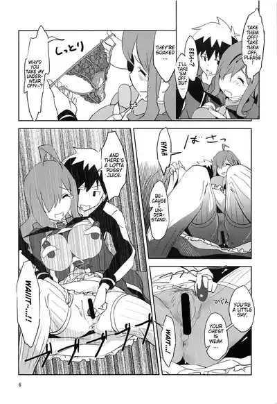 Binbou Tenshu ni Setsumei o! | Explanation for this Destitute Shopkeeper! 7