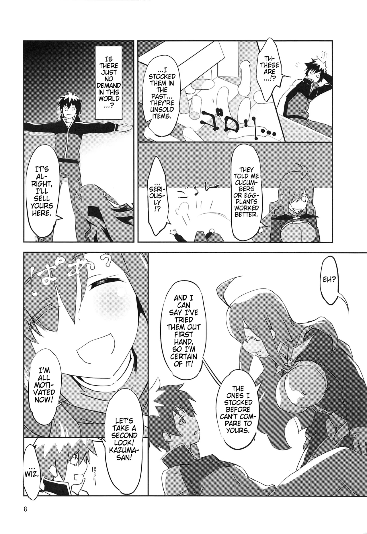 Binbou Tenshu ni Setsumei o! | Explanation for this Destitute Shopkeeper! - Page 9