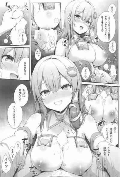 守矢神社のご奉仕体験 6