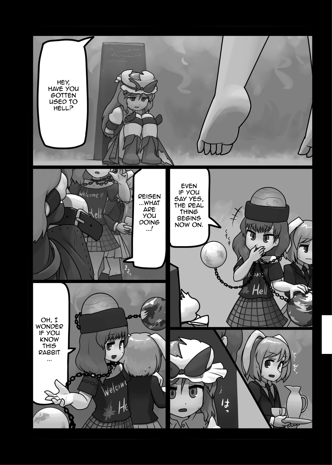 Ninniku - Page 4