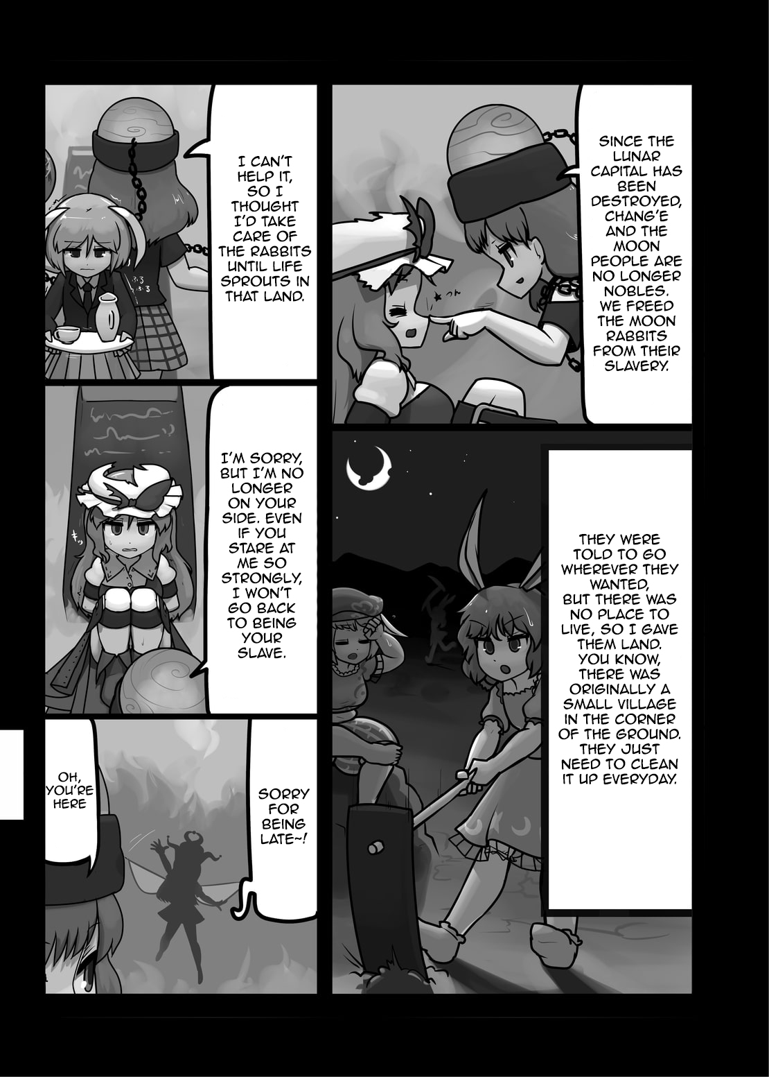 Ninniku - Page 5