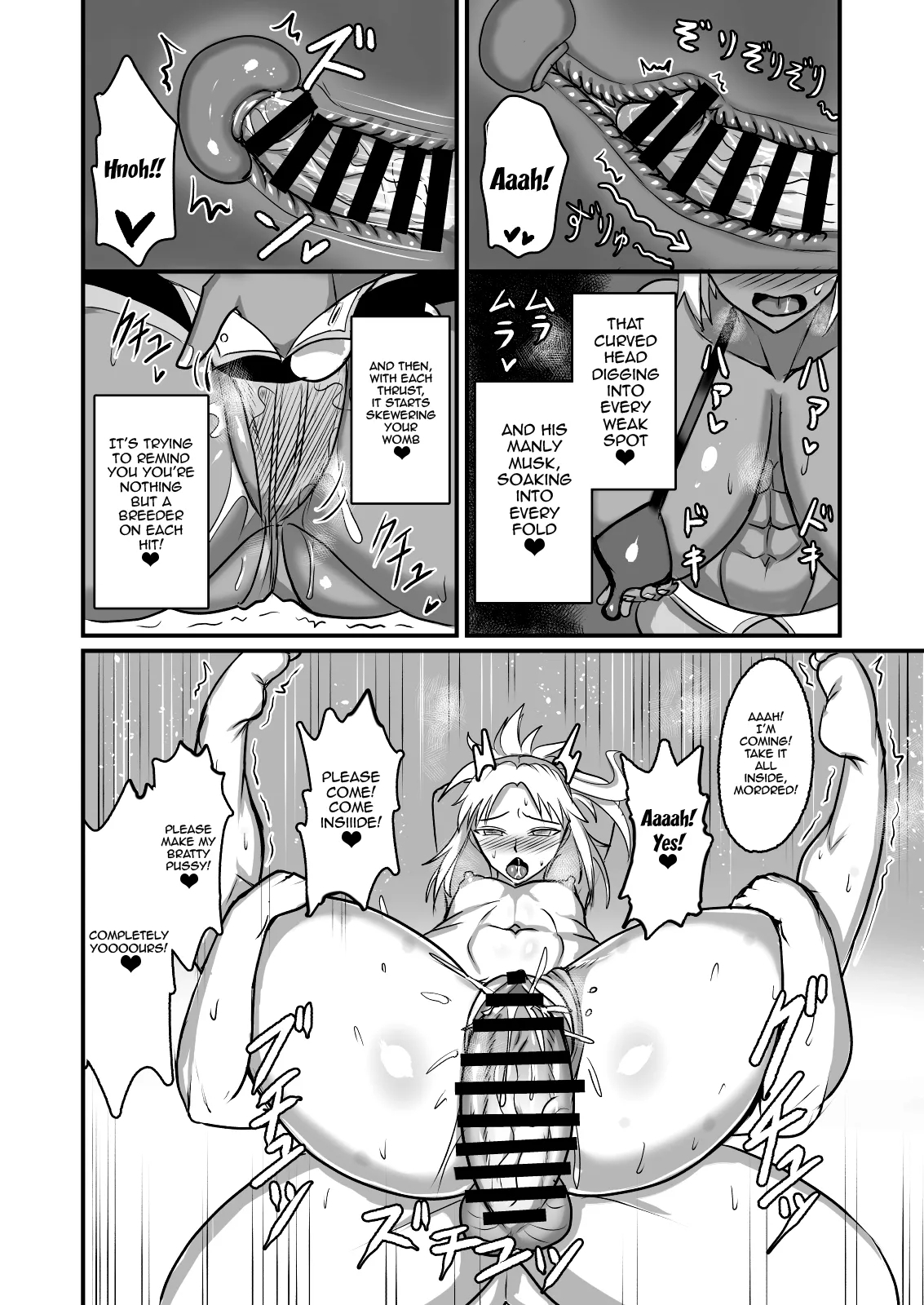 Maryoku kyoukyuusuru hon ― orekko furyou konbiButch Delinquent Duo Edition - Page 15