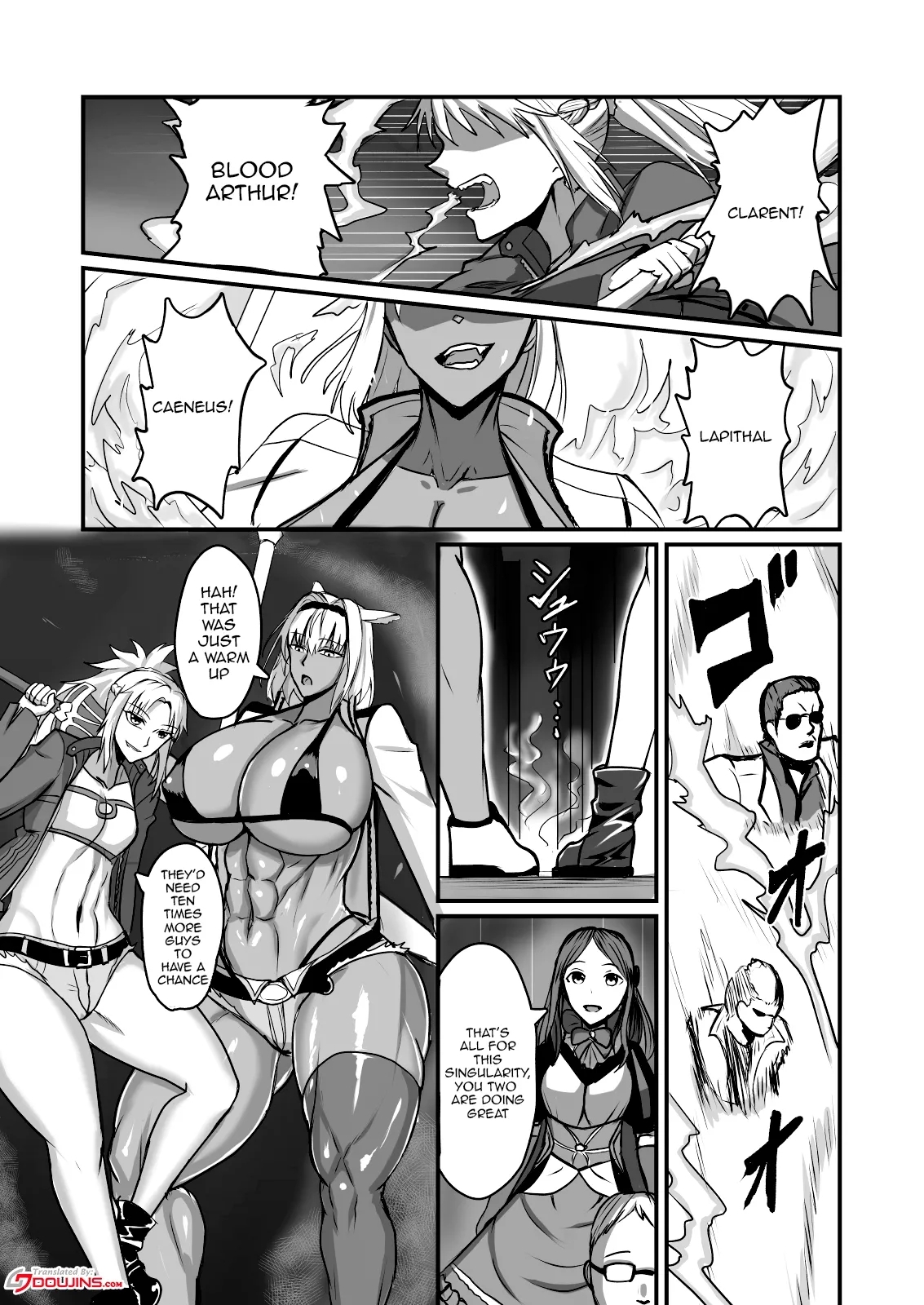 Maryoku kyoukyuusuru hon ― orekko furyou konbiButch Delinquent Duo Edition - Page 2