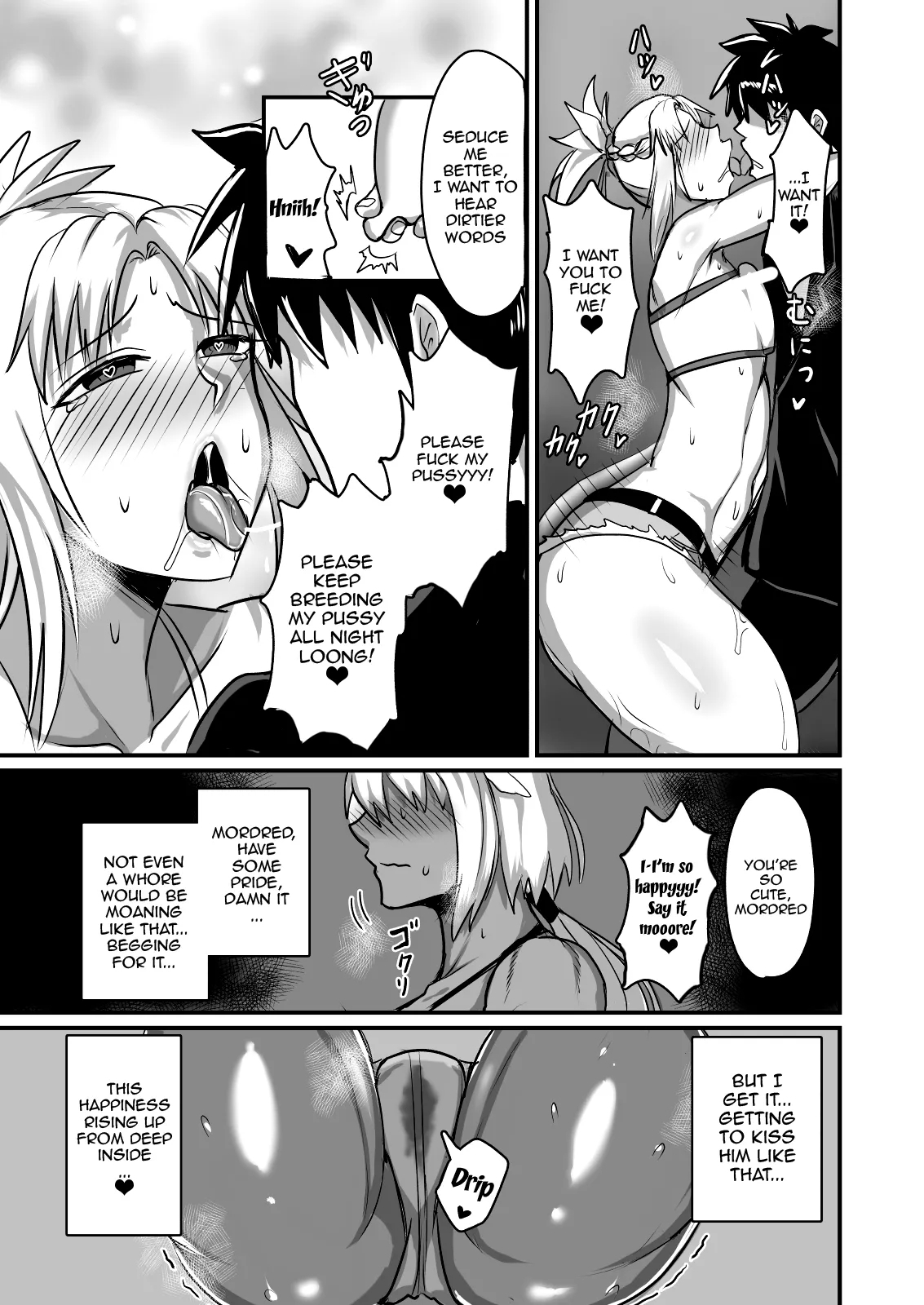 Maryoku kyoukyuusuru hon ― orekko furyou konbiButch Delinquent Duo Edition - Page 6