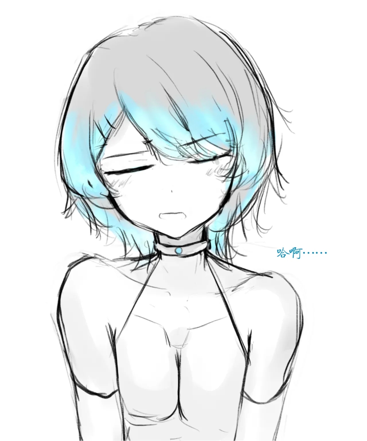 天使Yuki的恶堕战斗服 & 后续 - Page 9