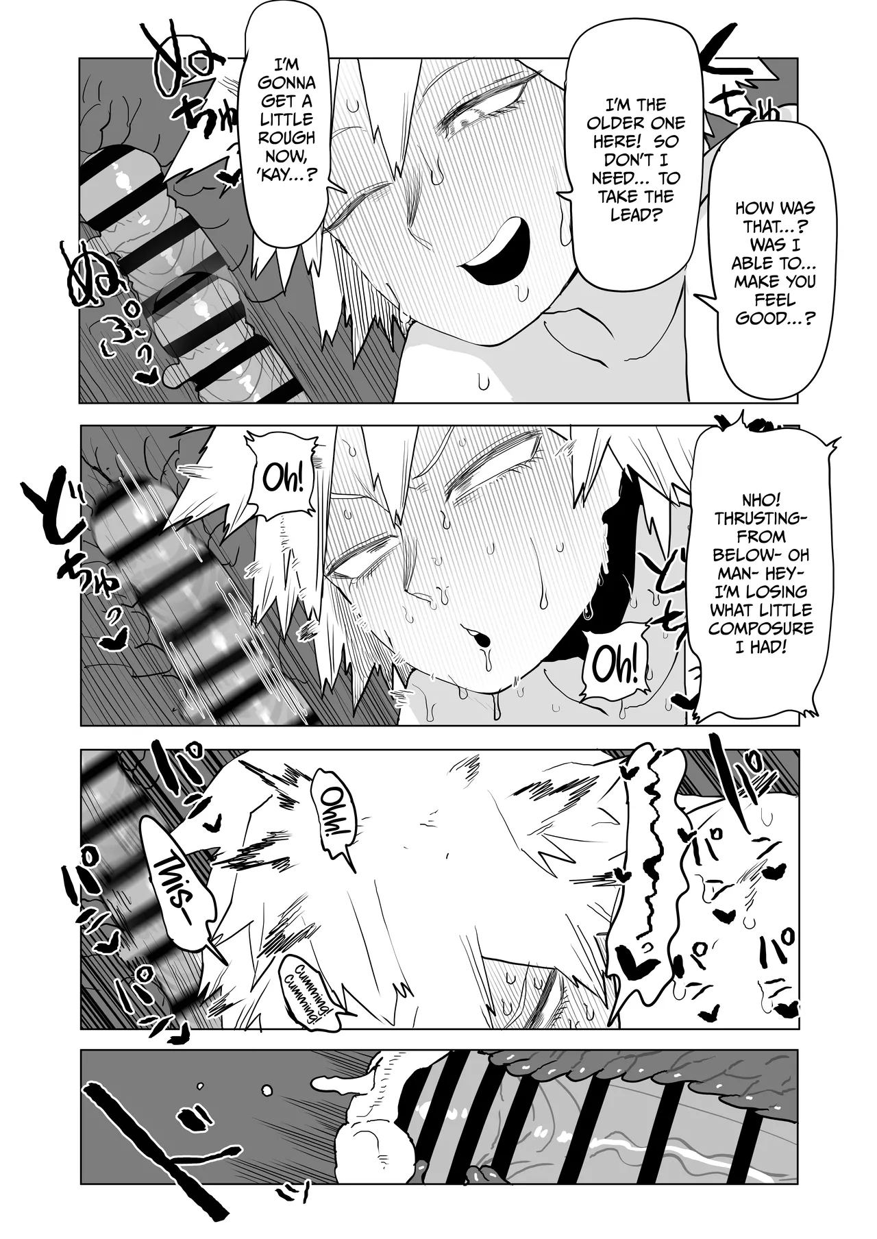 Teisou Gyakuten Mono Bakugou Mitsuki no Baai | Inverted Morality Hero Academia - Page 12