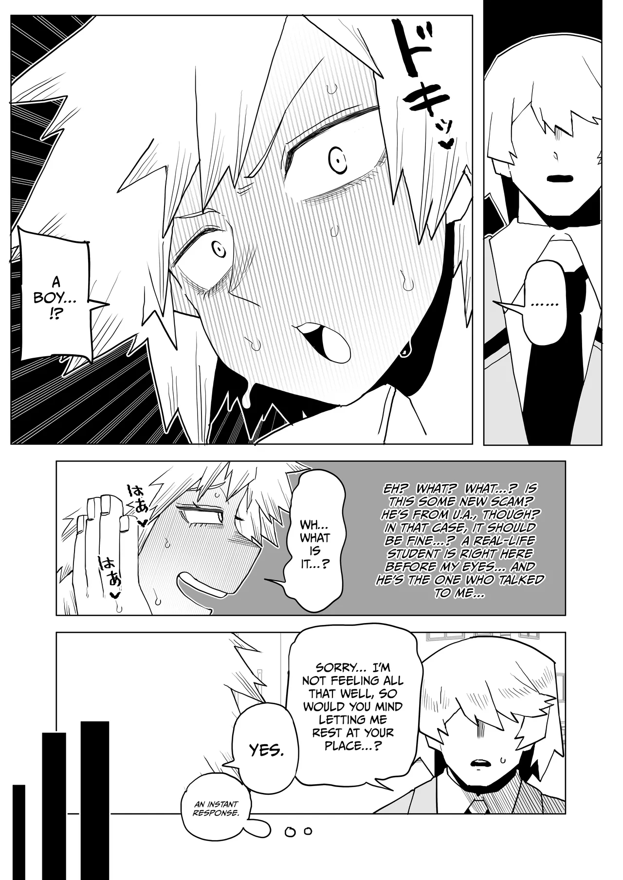 Teisou Gyakuten Mono Bakugou Mitsuki no Baai | Inverted Morality Hero Academia - Page 4