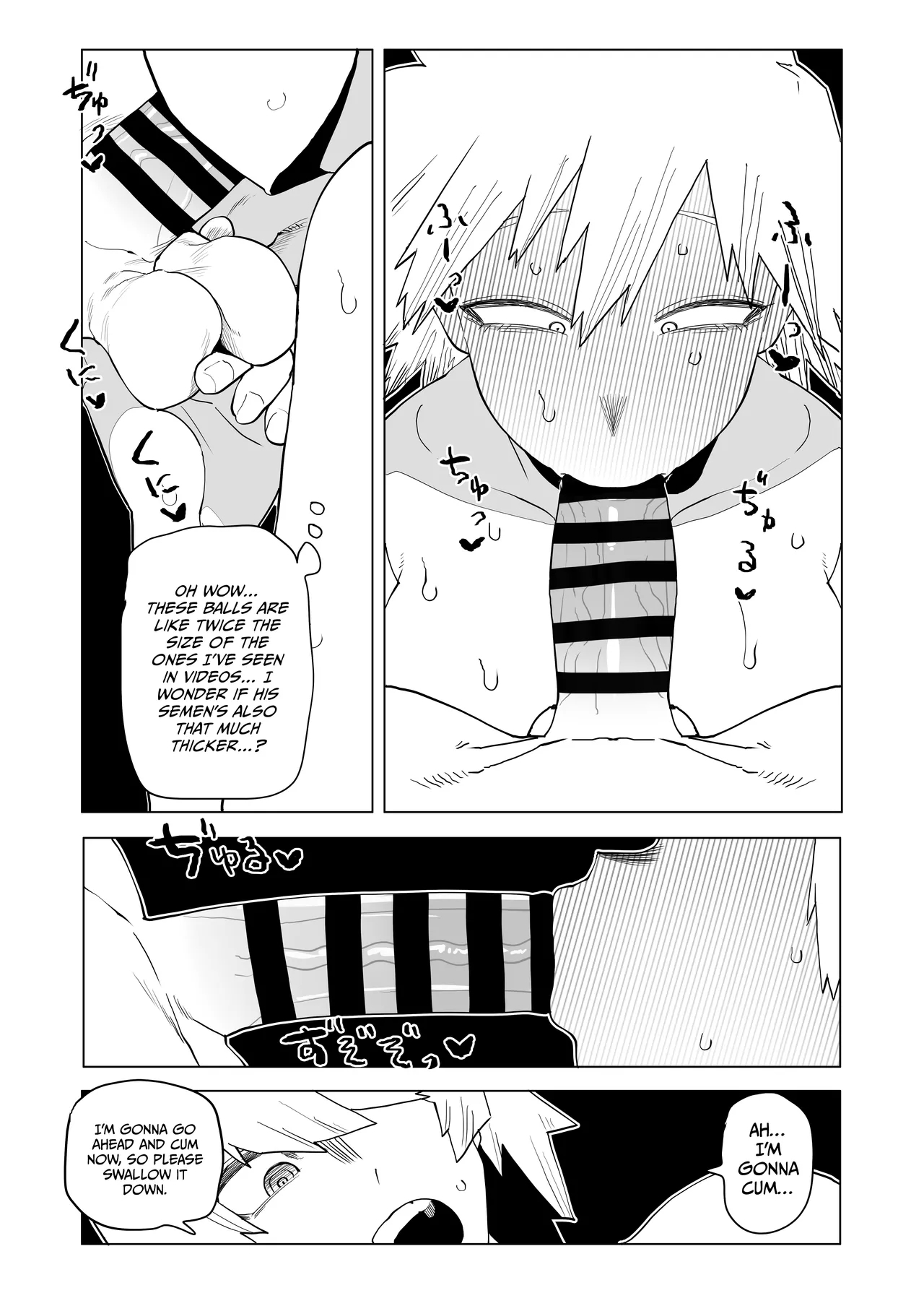 Teisou Gyakuten Mono Bakugou Mitsuki no Baai | Inverted Morality Hero Academia - Page 8