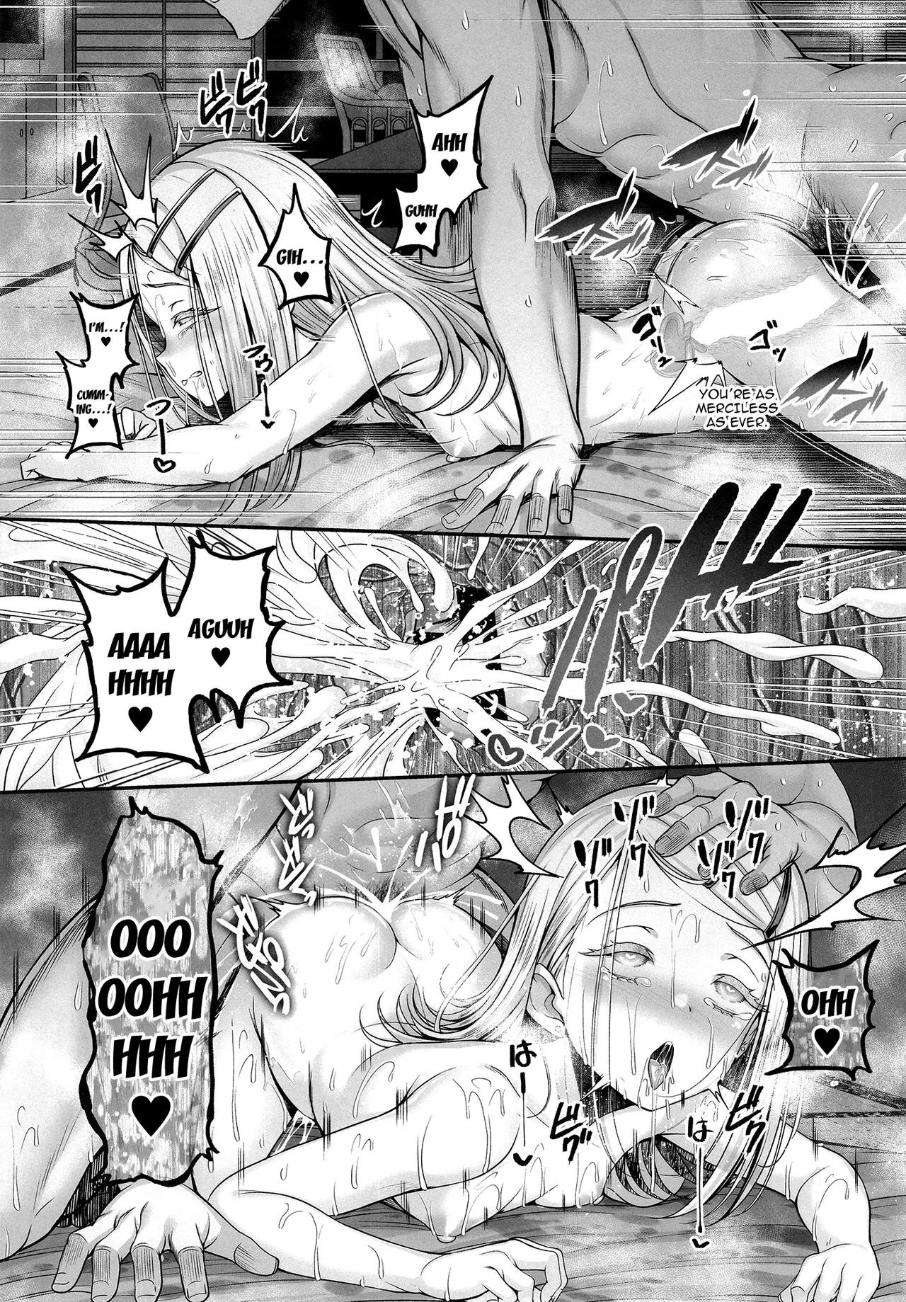 Shinosawa Hiro to Onsen de Kimochi Yoku Naru Hon / Feeling Good on a Hot Spring With Shinosawa Hiro - Page 20