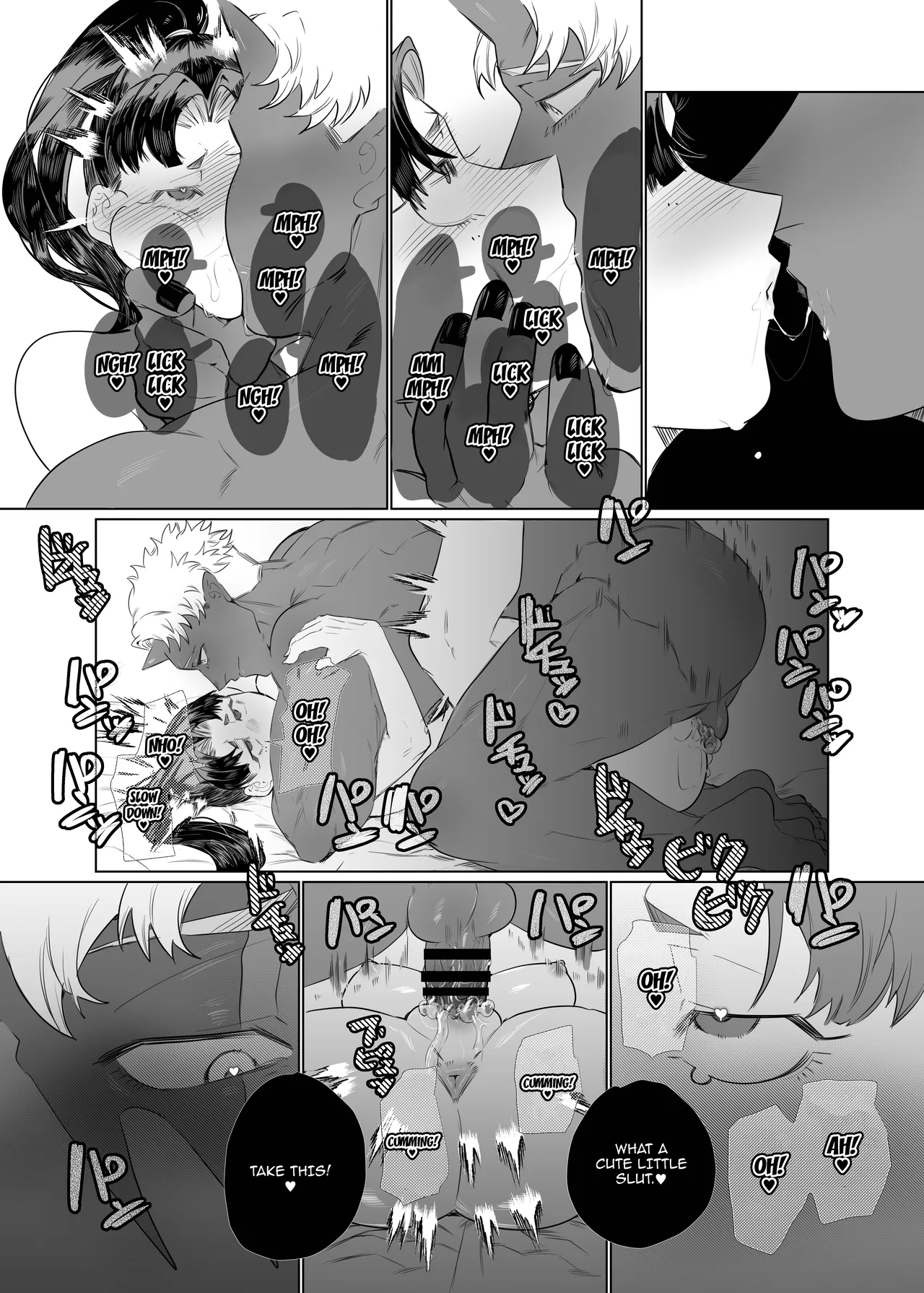 Onnanoko no Momotarou to Deka Tsuyo Oni-san | Female Momotaro And The Huge, Strong Demon - Page 30