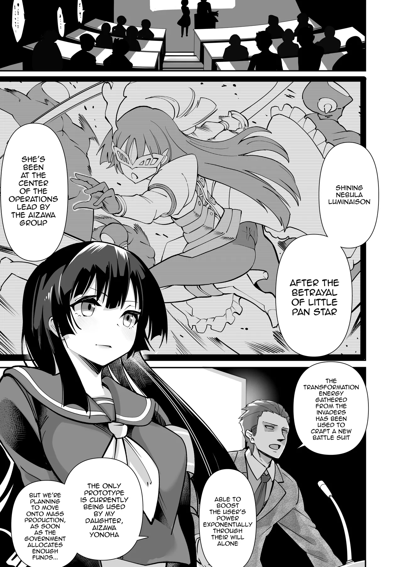 Seiun Rinki Luminaison | Shining Nebula Princess Luminaison - Page 14