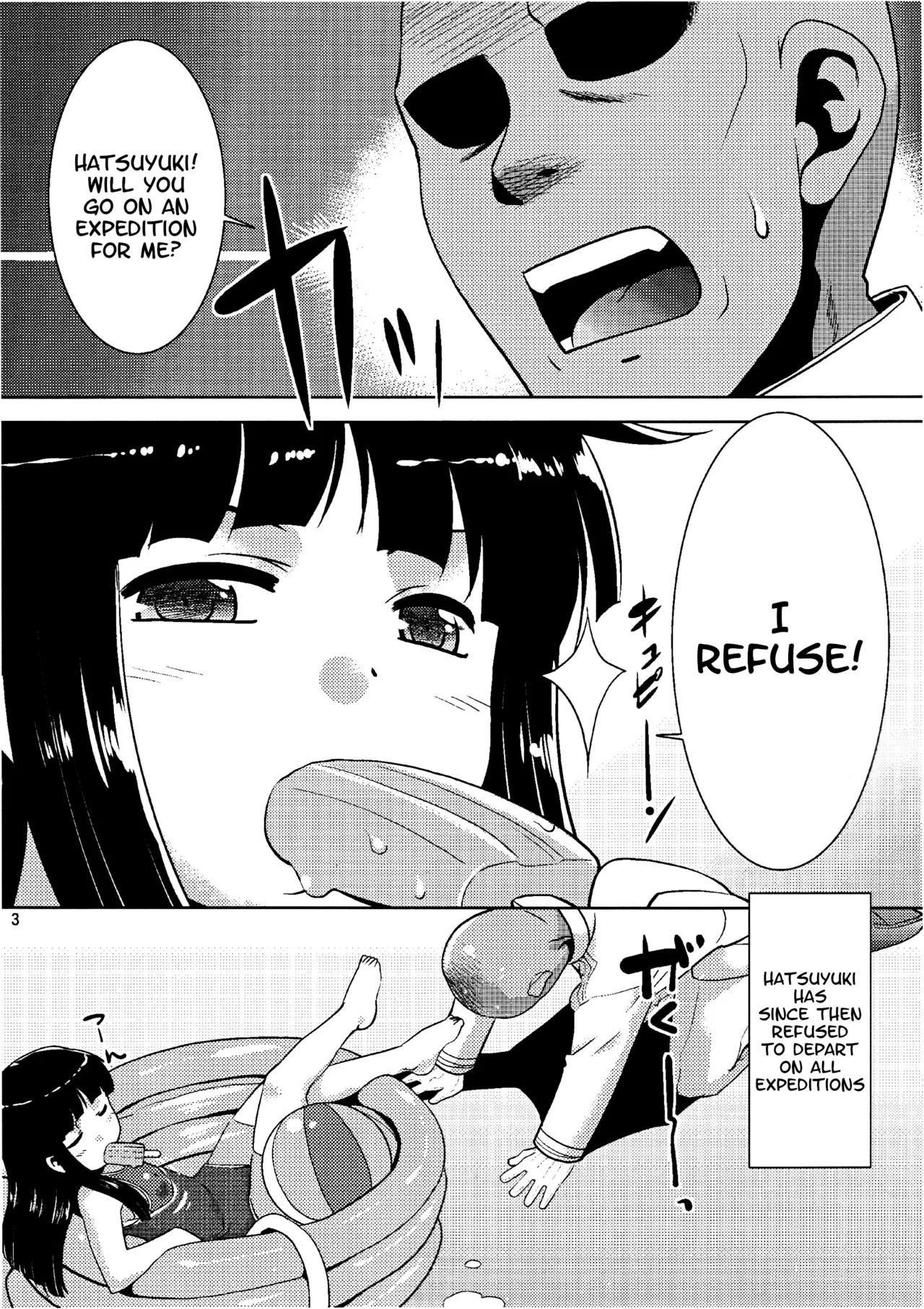 Hatsuyuki-san wa Shutsugeki Shinai. - Page 2