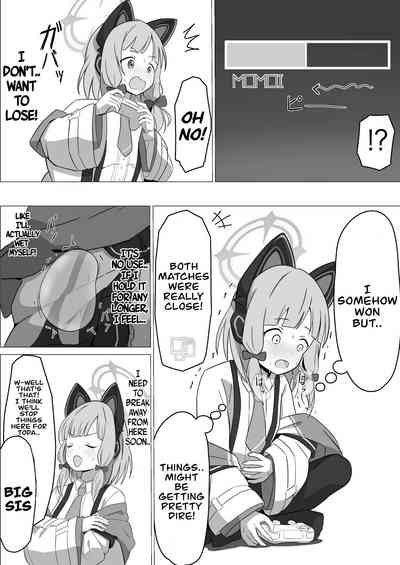 Momoi Splash! 7