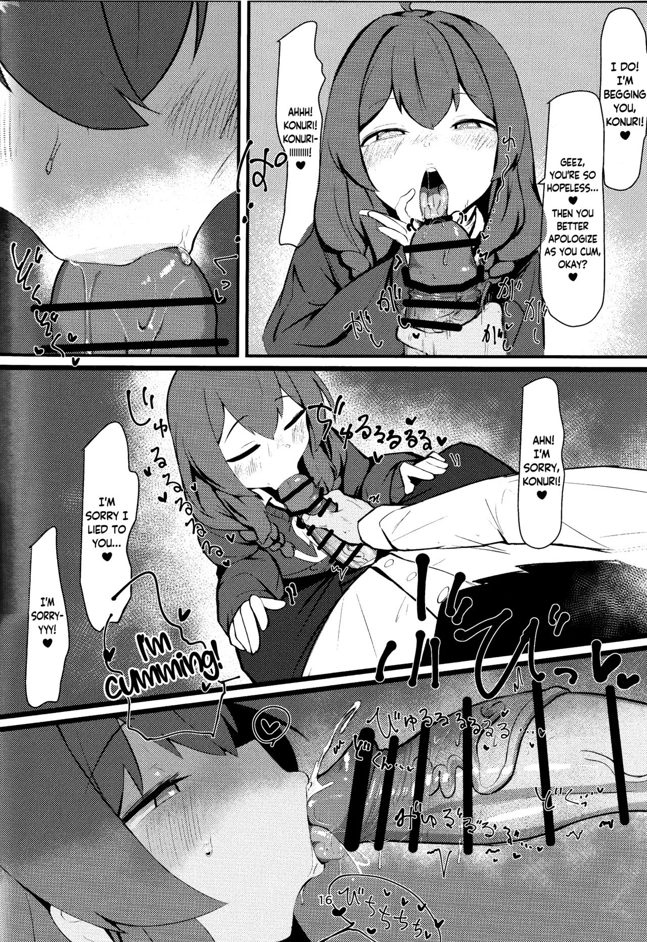 Namaiki Masegaki Konuri Maki | The Cheeky Precocious Brat, Konuri Maki - Page 15