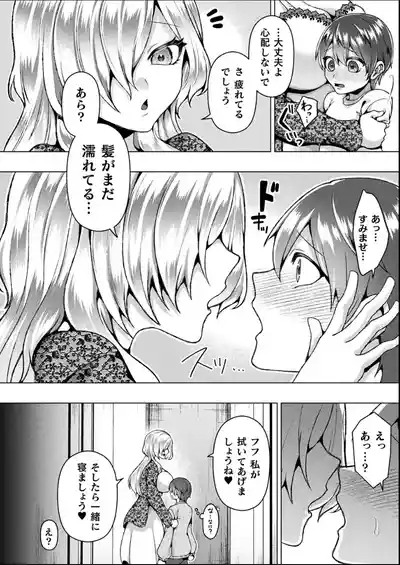 ] 4