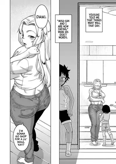 Boku no Kaa4 10