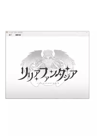 Ero RPG no Onna Shujinkou ni TS Tensei Shitara... 4