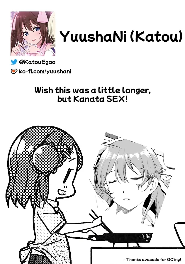 Konoe Kanata-san Suikan Manga GraSca Ban 9