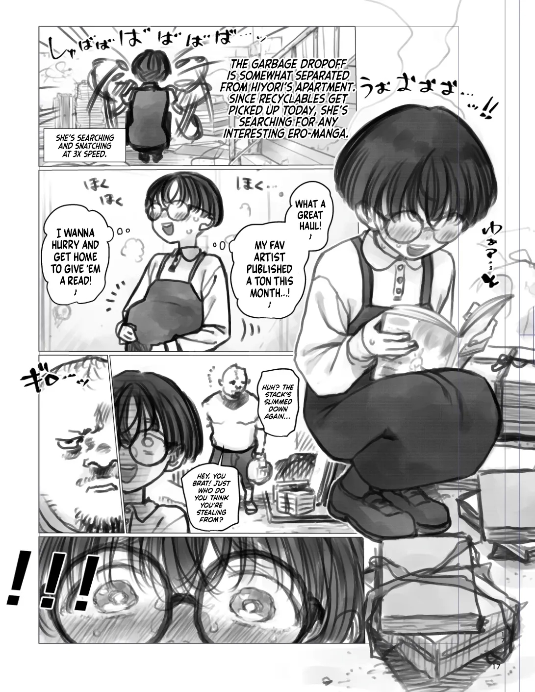 Hiyori-chan's Everyday Life - Page 17