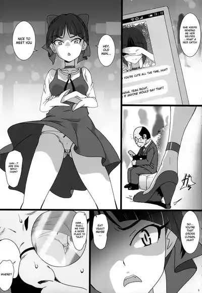Neko Musume Masshigura 3