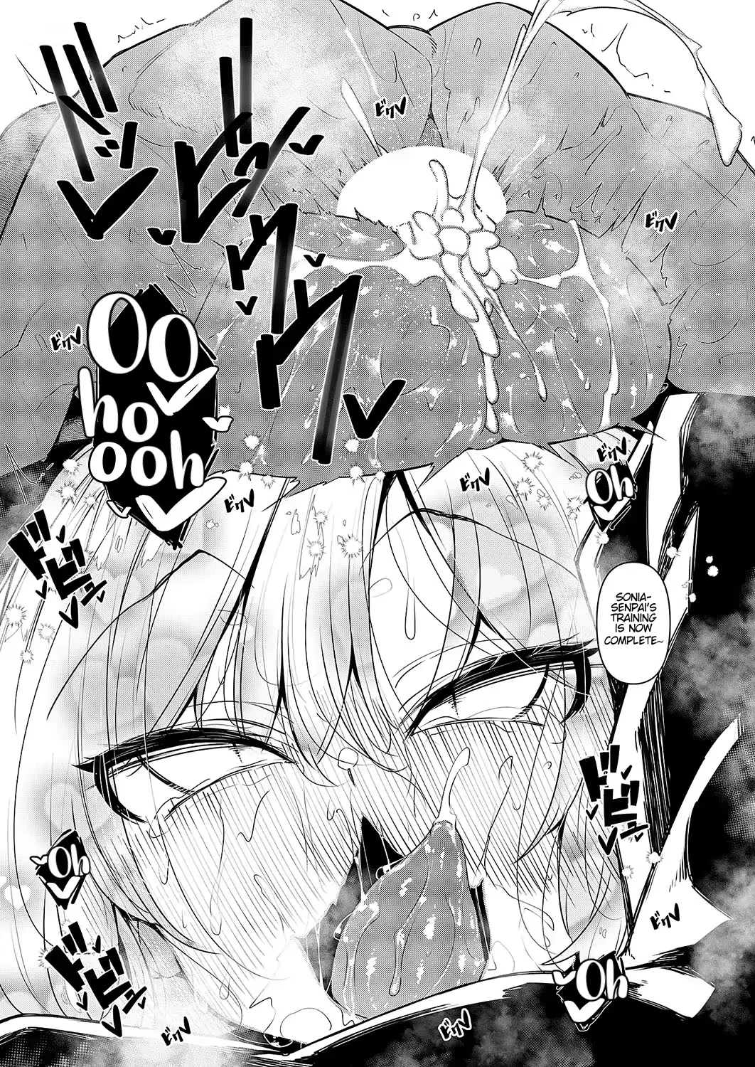 Ippitsu "Nyuu" Kon Sonia Hen - Page 23