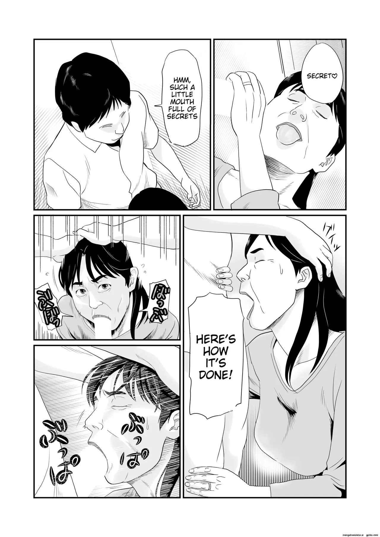 Jukujo no Okuchi | Old Ladies' Mouths - Page 4