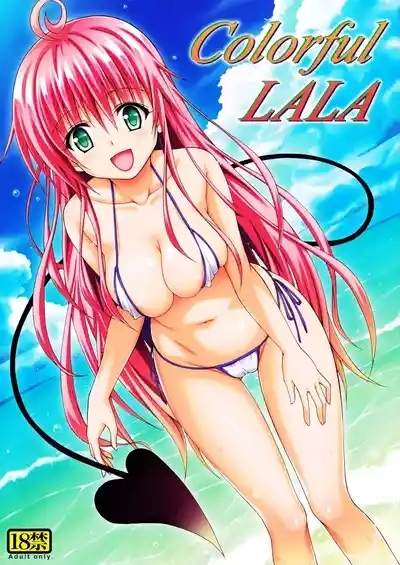Colorful LALA 1