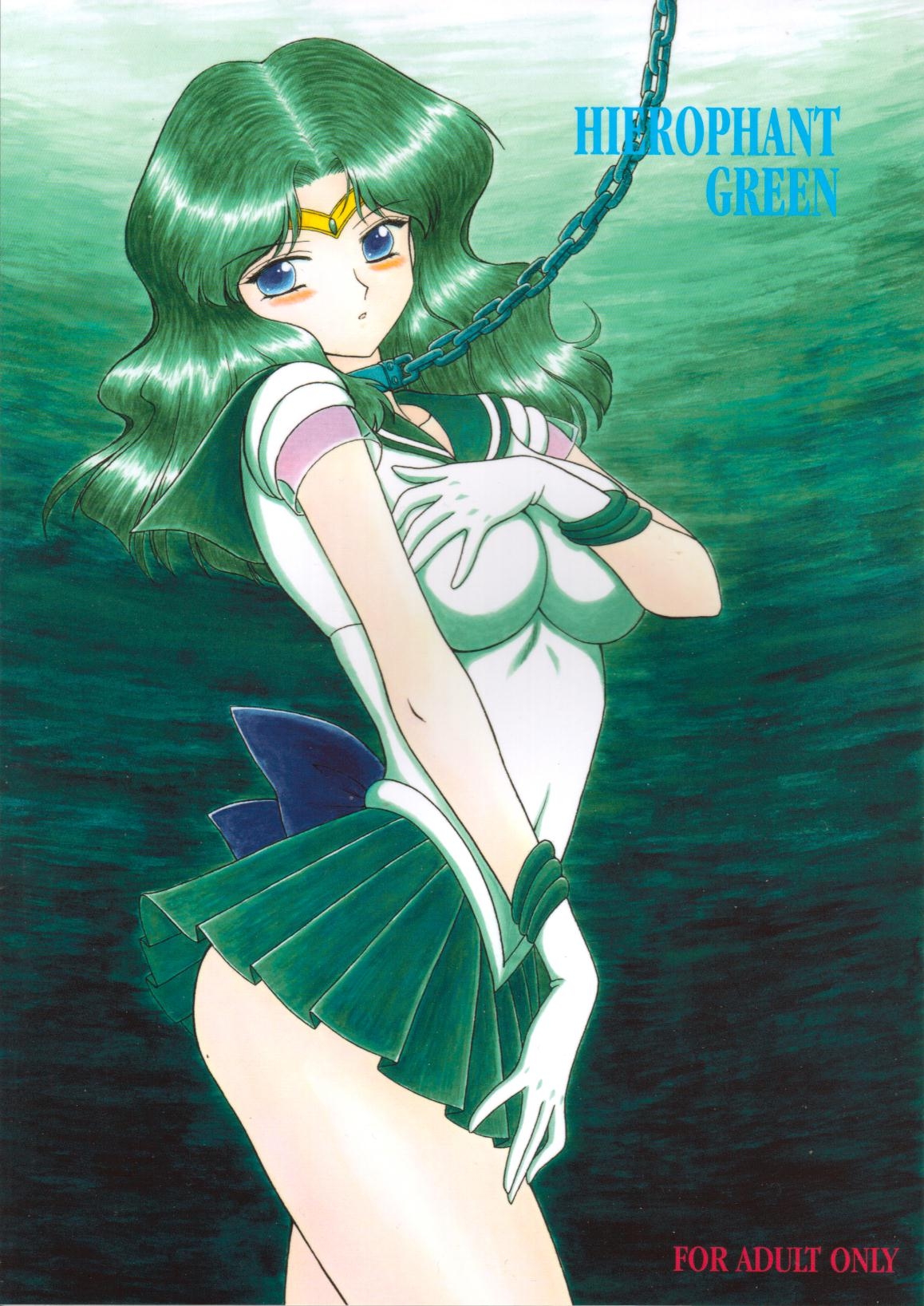 Hierophant Green - Page 1