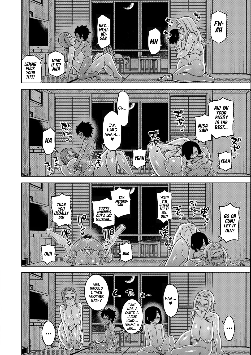 Boku no Kaa4 - Page 167