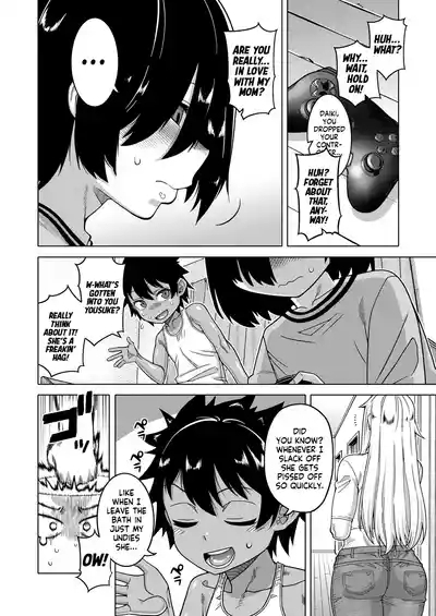 Boku no Kaa4 4