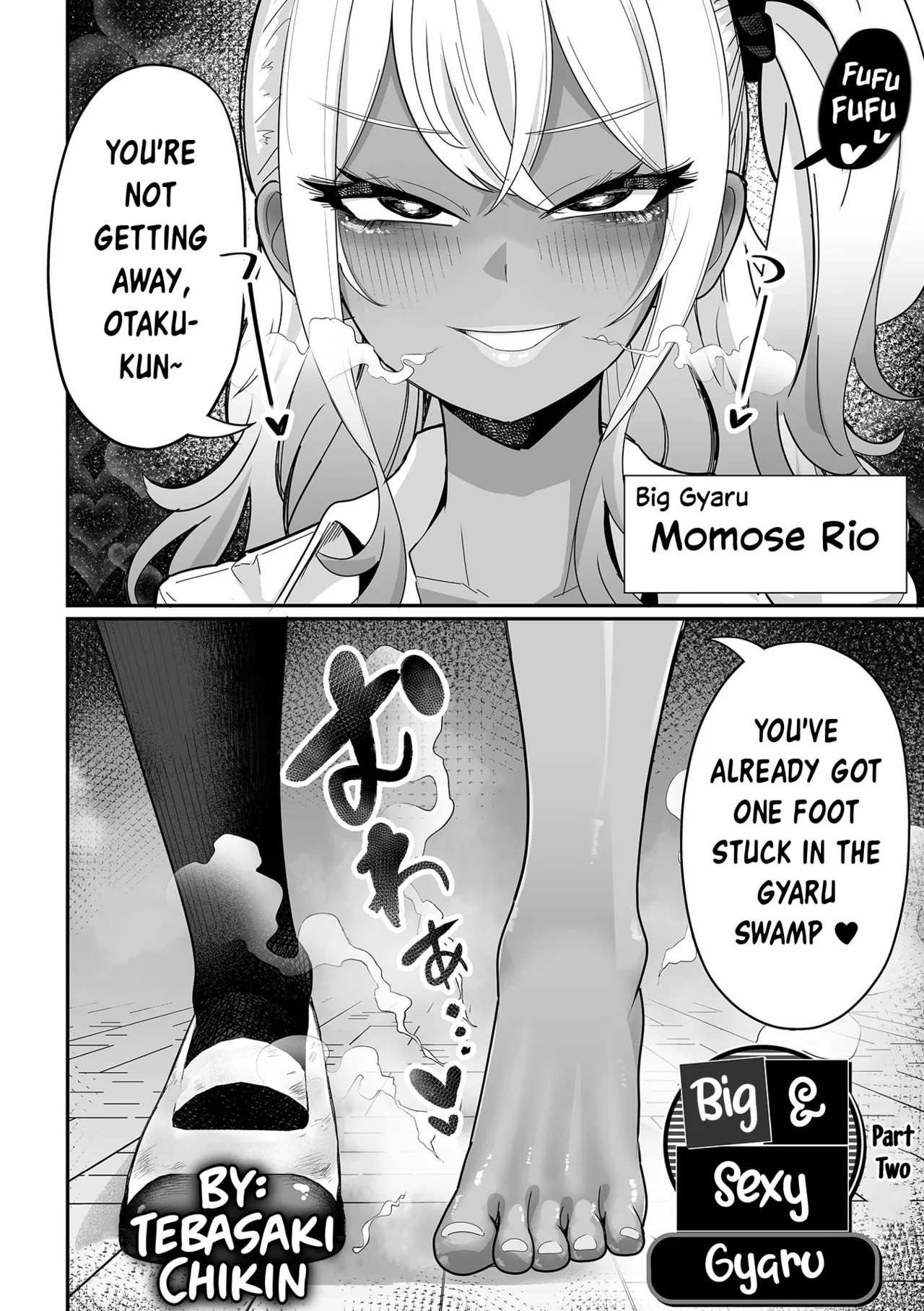 Big and Sexy Gyaru Part 2 | Dekakute Eroi Gyaru Kouhen - Page 2
