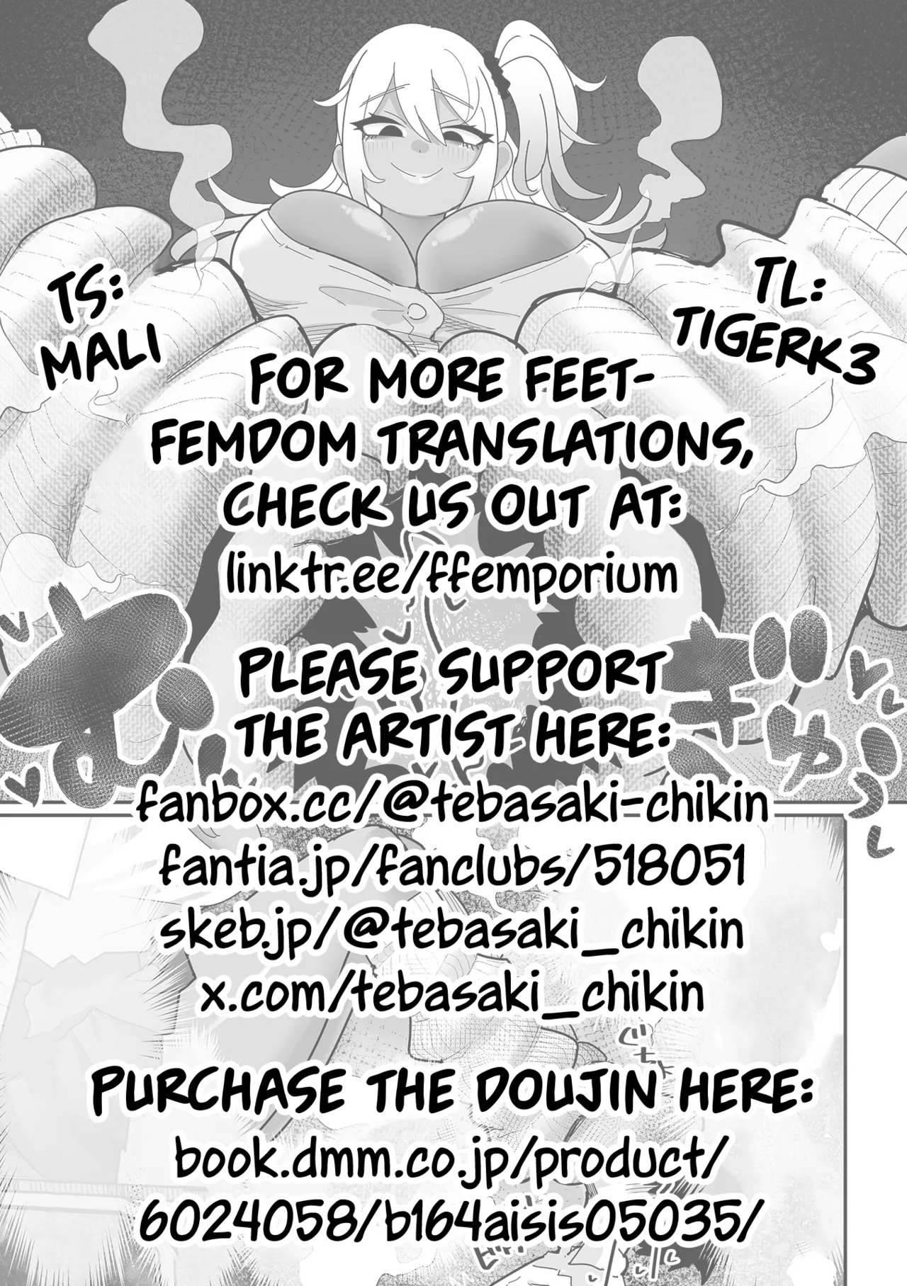 Big and Sexy Gyaru Part 2 | Dekakute Eroi Gyaru Kouhen - Page 24